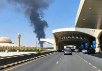 هجوم مطار الدمام يحصد قتيلين ويصيب 8 آخرين.. والملاحة الجوية تعود لطبيعتها