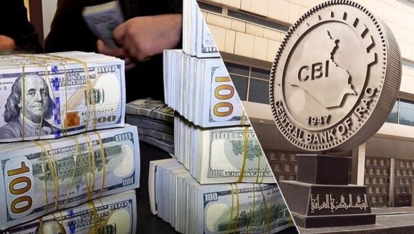 البنك المركزي يعلن وصول شحنات دولار جديدة بقيمة مليار دولار ودعم استقرار الدينار
