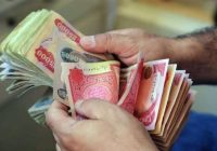 وزارة العمل تُطلق رواتب المعين المتفرغ لشهر تشرين الأول بمبلغ يتجاوز 66 مليار دينار