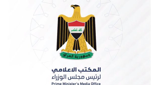 قرار حكومي بتجميد ضرائب الدواجن واللحوم لدعم استقرار الأسواق