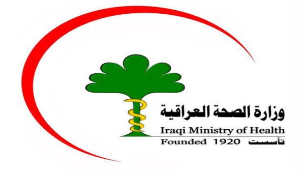 مناقشات نيابية وحكومية لتشريع قانون هيئة الدواء والغذاء وتنظيم دخول الأدوية للعراق