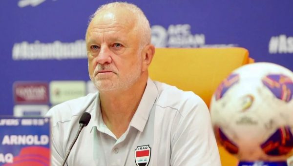 مستقبل أرنولد على طاولة الاتحاد بعد الخروج من خليجي 27.. تقييم شامل والقرار يُحسم السبت