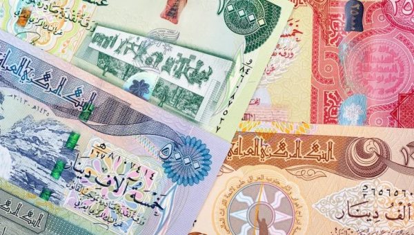 البنك المركزي العراقي يطلق خدمة إلكترونية لاستبدال العملة التالفة.. إليك طريقة التقديم
