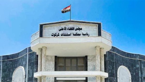 السجن 4 سنوات لثلاثة موظفين ببلدية كركوك لتلاعبهم بكتب تخصيص الأراضي