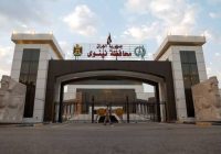 بينها 44 ألف معاملة تعويضات تنتظر الصرف.. مطالبات بإطلاق أموال تعويضات نينوى