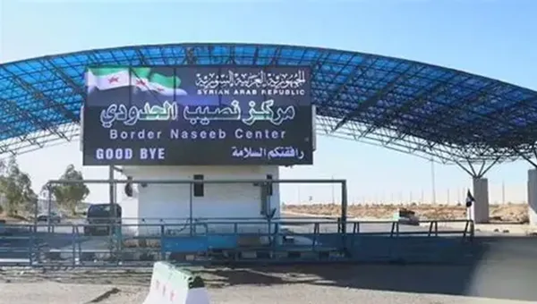 إعادة افتتاح معبر نصيب الحدودي بين سوريا والأردن وسط جهود دبلوماسية لإحتواء التوتر