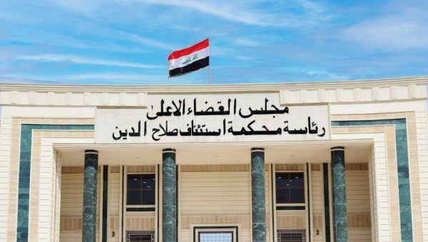 السجن 7 سنوات لمُهرب أجانب في صلاح الدين