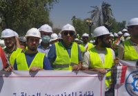 وزارة النفط تتحرك لإدراج تعيينات خريجي المعاهد بالموازنة