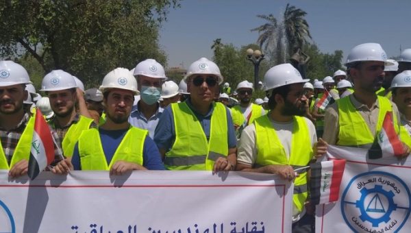 وزارة النفط تتحرك لإدراج تعيينات خريجي المعاهد بالموازنة