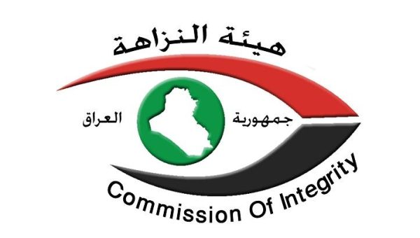 بالجرم المشهود.. النزاهة تضبط إعلاميًا يمارس النصب والإحتيال بالتعيينات المزورة في واسط