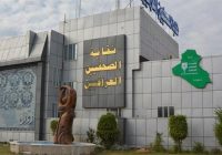 نقابة الصحفيين تساند دعوة القاضي فائق زيدان لتعديل الدستور العراقي