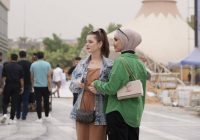 التعليم تُعلن الحرب على خروقات تطبيق “هيبك” وتحمي حقوق الجامعات