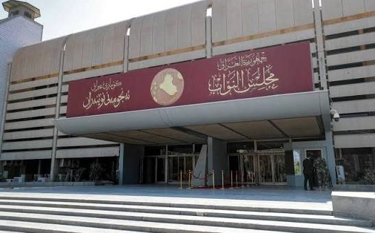 زلزال الشهادات المزورة.. تحرّك برلماني لتدقيق وثائق جميع مسؤولي الدولة