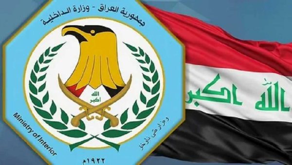 في سابقة هي الأولى من نوعها.. قيادة نسوية تتولى إعلام مديرية مكافحة المخدرات بالعراق