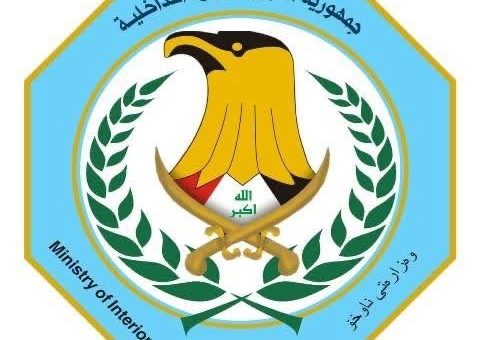 الداخلية تعتقل تاجرين دوليين وتضبط 600 ألف حبة كبتاجون في خانقين
