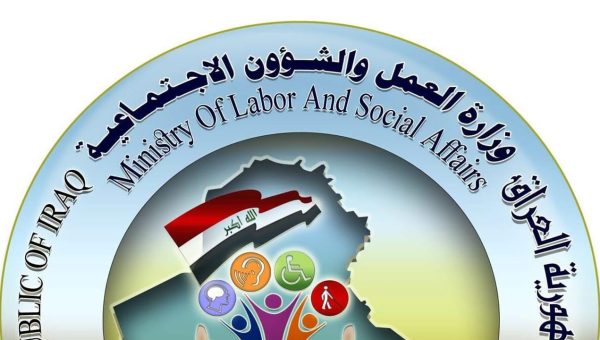 العمل تحسم الجدل بشأن رسوم إصدار الماستر كارد للمعين المتفرغ
